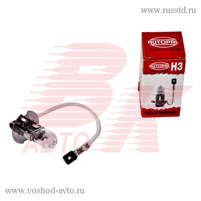  H3 70W 24V AUTOAL AUH324V70W