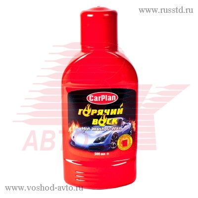 CARPLAN RHW500    (500) RHW500