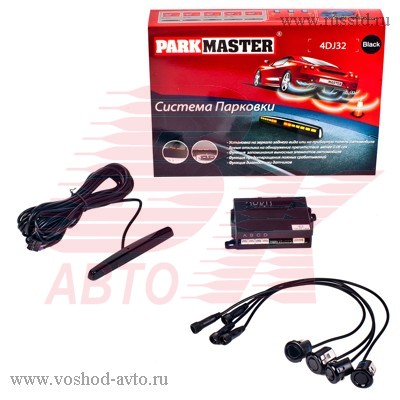   PARKMASTER 4 DJ 32 SILVER, 4  4DJ32S