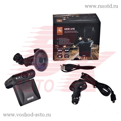  MYSTERY MDR-610,  2, 5 MDR-610