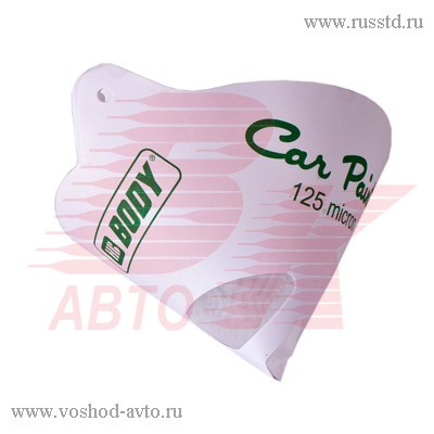 -   125 BODY 200400056