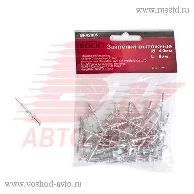  4, 06  50 BOLK BK42005 BK42005