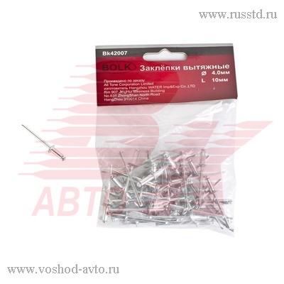   4, 010  50 BOLK BK42007 BK42007 BOLK