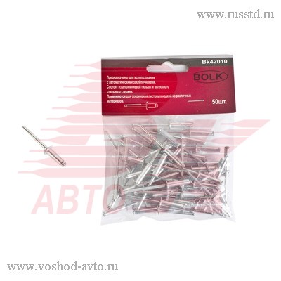   4, 016  50 BOLK BK42010 BK42010 BOLK