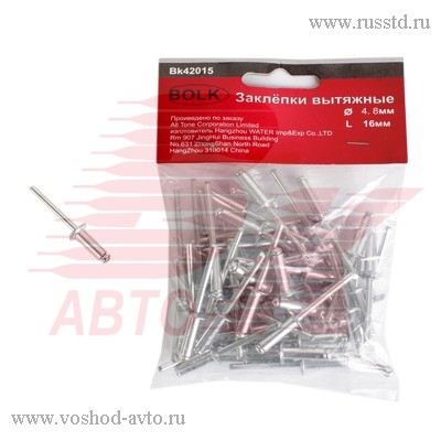   4, 816  50 BOLK BK42015 BK42015