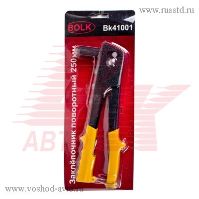  L=250 BOLK BK41001 BK41001