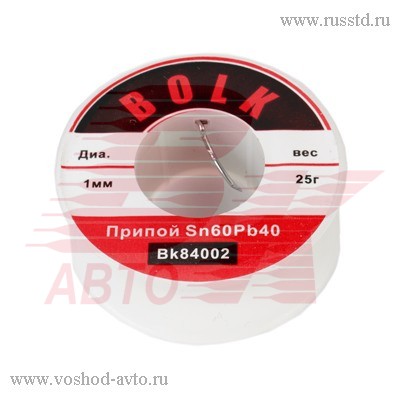  SN60PB40 D=1   25 BOLK BK84002 BK84002