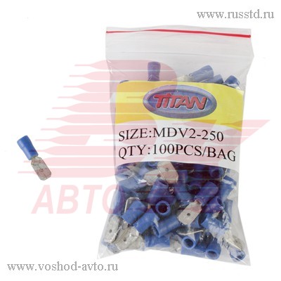    MDV 2-250(), 0.86.3 MDV 2-250