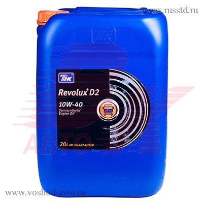   REVOLUX D2 10W40    /  (20) 40623160