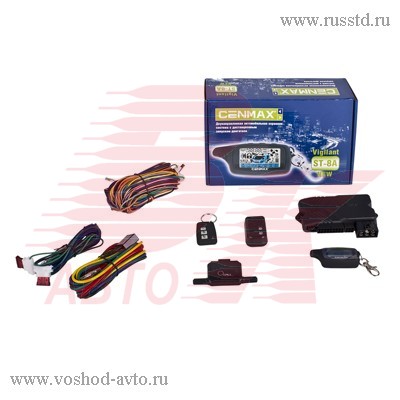  CENMAX VIGILANT ST-8A, .,  ST-8A