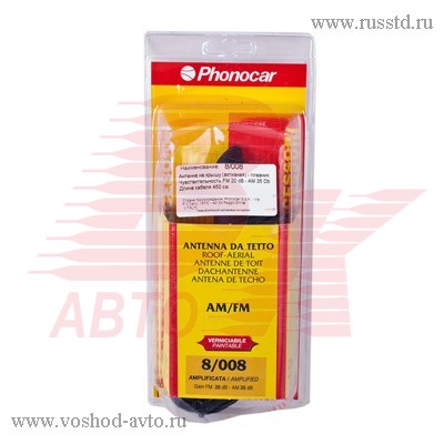  PHONOCAR 8/008, ,  ,  8/008