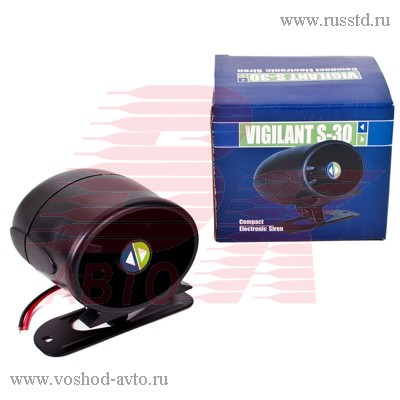   CENMAX VIGILANT S-30, 20, 1  Vigilant S-30