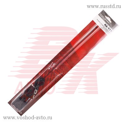  PROLOGY RA-111,  , 50 RA-111
