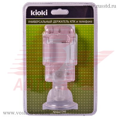     IPHONE   KIOKI CA60 CA60