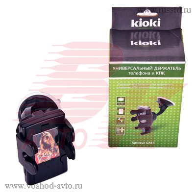     IPHONE   KIOKI CA57 CA57