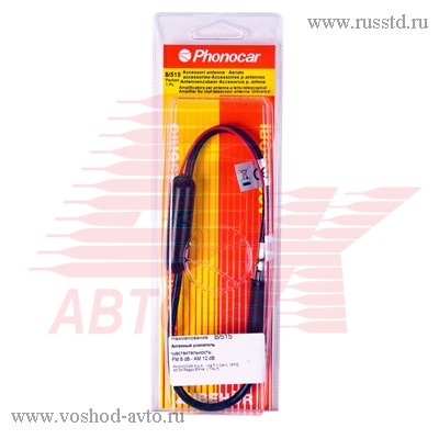   PHONOCAR 8 / 515 8/515
