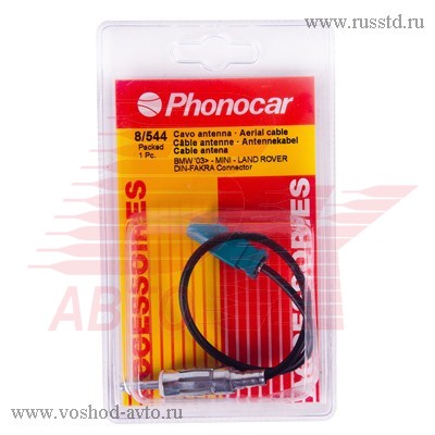   PHONOCAR 8 / 544,  BMW, MERSEDES, ROVER 8/544