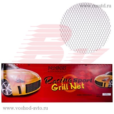  PRO SPORT  DIAMOND RS-03296 RS-03296 Pro Sport