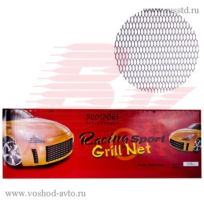   PRO SPORT  HONEY RS-03294 RS-03294
