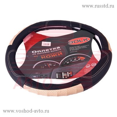    M 38  - BOLK BK01300BK / BE-M BK01300BK/BE-M                                                                                                                                                                                                   BOLK