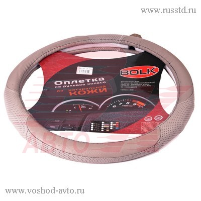    M 38   BOLK BK01301GY-M BK01301GY-M                                                                                                                                                                                                         BOLK