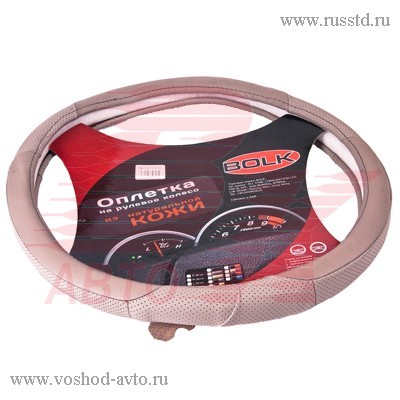 ОПЛЕТКА НА РУЛЬ XL 42СМ КОЖА СЕРАЯ BOLK BK01301GY-XL BK01301GY-XL