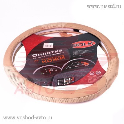    M 38   BOLK BK01301BE-M BK01301BE-M