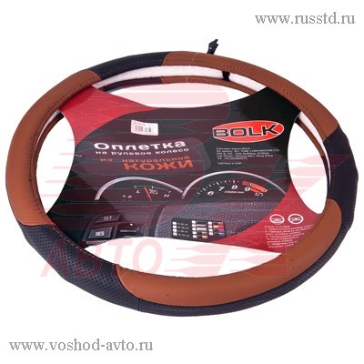    XL 42  -FERRARI BOLK BK01301BK/FR-XL BK01301BK/FR-XL