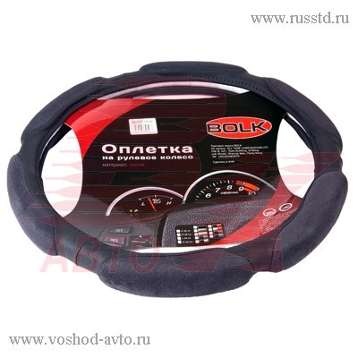    M 38   BOLK BK01302GY-M BK01302GY-M