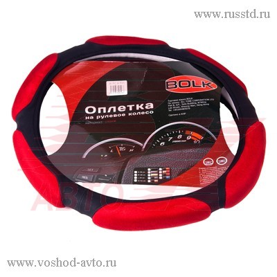    M 38  - BOLK BK01302BK / RD-M BK01302BK/RD-M                                                                                                                                                                                                  BOLK