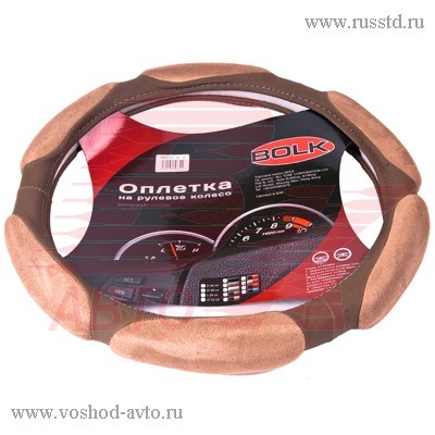 ОПЛЕТКА НА РУЛЬ M 38СМ СПОНЖ БЕЖЕВАЯ BOLK BK01302BE-M BK01302BE-M