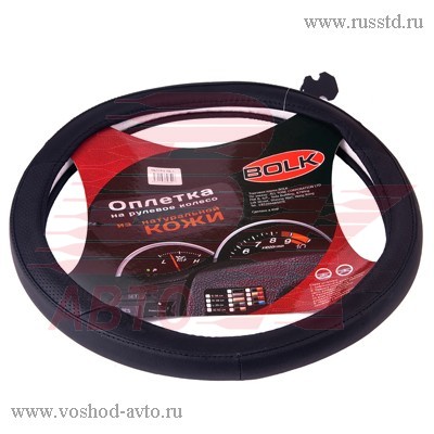    L 40   BOLK BK01303BK-L BK01303BK-L                                                                                                                                                                                                        BOLK