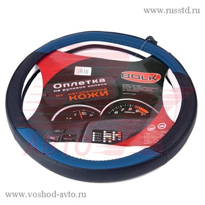    L 40  - BOLK BK01304BK/BL-L BK01304BK/BL-L