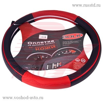   L 40  - BOLK BK01305BK/RD-L BK01305BK/RD-L