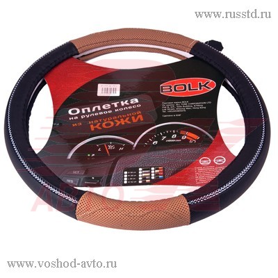    M 38  -Ferrari BOLK BK01305BK / FR-M BK01305BK/FR-M                                                                                                                                                                                                   BOLK