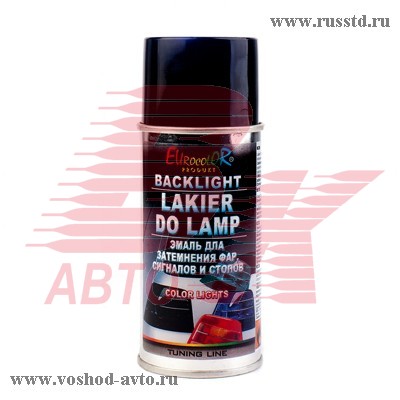   EUROCOLOR   (150) VSK-00014901