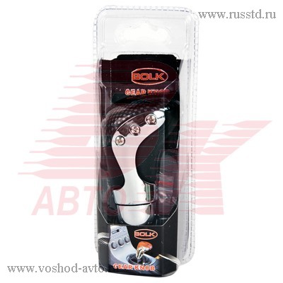      BOLK BK01701 BK01701