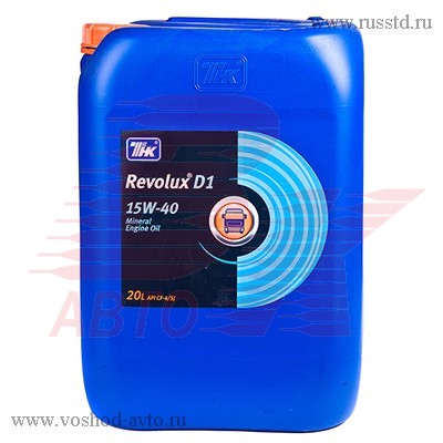   Revolux D1 15W40    (20) 40623460 