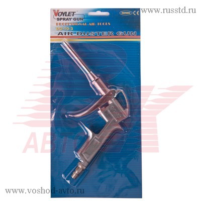     VOYLET DG-10-3 DG-10-3 Voylet