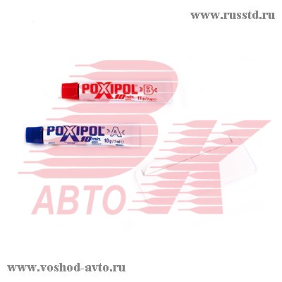   POXIPOL 14 VSK-00016069