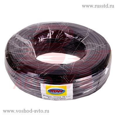   1,25 2  VSK-00016312