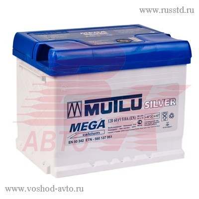  MUTLU 60 A/  8696693106010