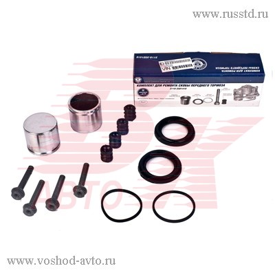 КОМПЛЕКТ ЗАПЧАСТЕЙ СКОБЫ Г- 3110-3501410