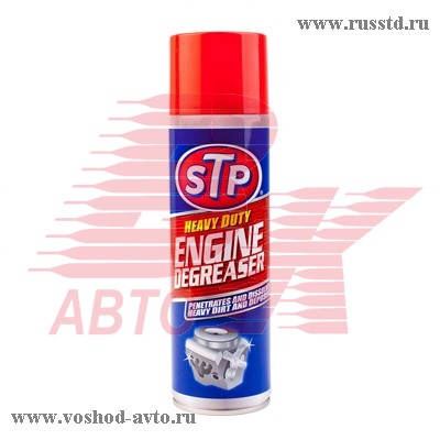 ОЧИСТИТЕЛЬ ДВИГАТЕЛЯ АЭРОЗОЛЬ 500МЛ STP 73500EN 73500EN