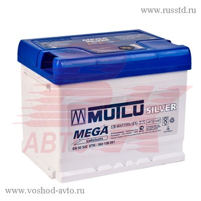  MUTLU 60 A/ 8696693106011 MUTLU