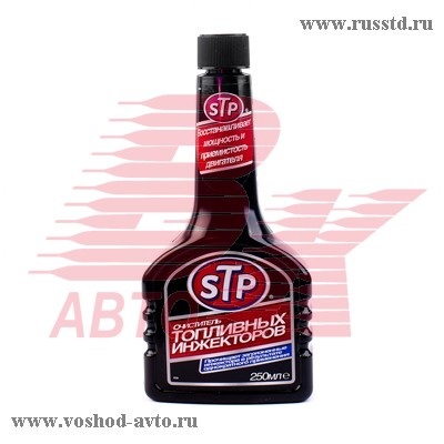    70 200 STP 53200RS 53200RS