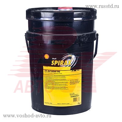  Shell  Spirax S3 X 80W90 GL-5 20  () 550027911 Shell
