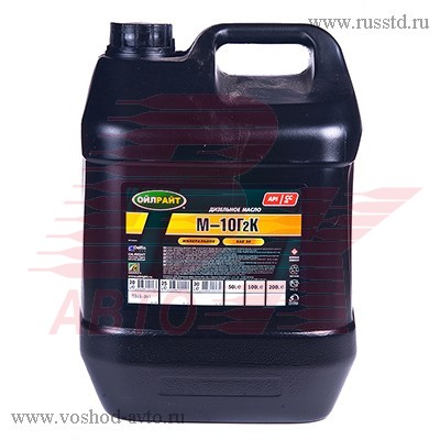  OIL RIGHT 102 SAE 30   (20) 2500 Oil Right