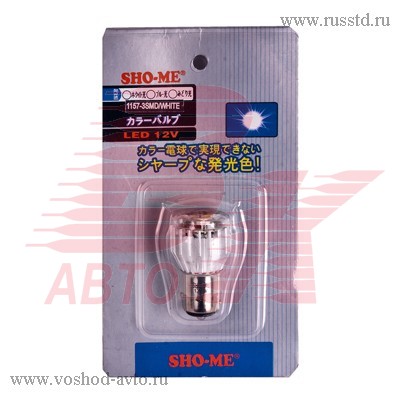  SHO-ME 1157-3SMD,  ,  1157-3SMD