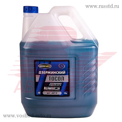   -40  OILRIGHT(10)5037 /  5037/